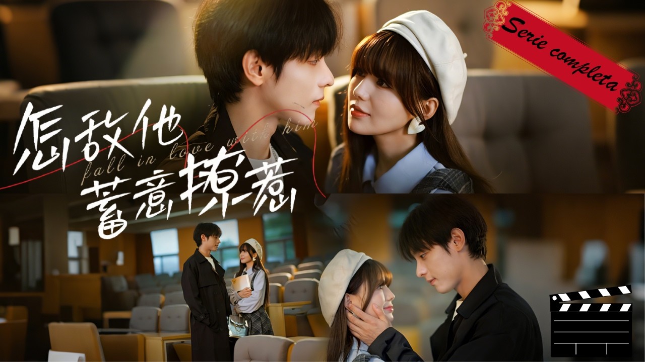 初见青涩乖少年，多年后变帅哥圈她撒娇：现在能喜欢我了吗？