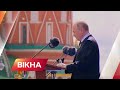 🛑 Кровавый праздник на костях: что хотел сказать Путин своей речью 9-го мая | Вікна-новини