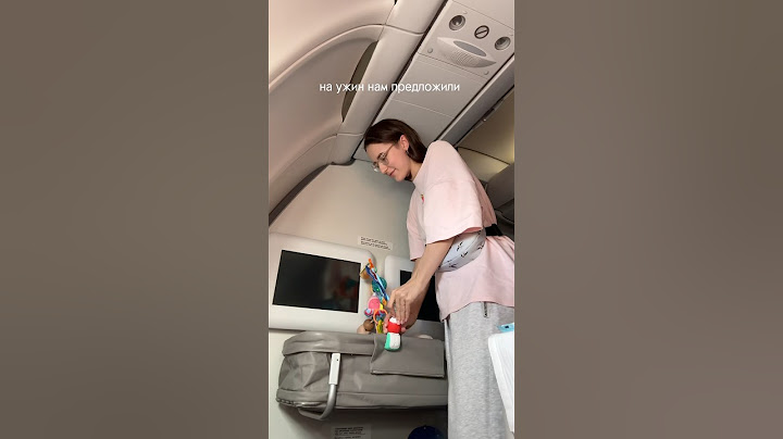 Полёт бизнес-классом в Таиланд ✈️ Обзор и цены