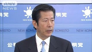 新聞や本「軽減税率対象として議論」公明・山口代表(13/11/19)