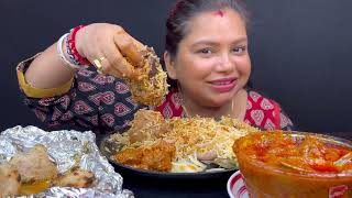 Bigbites, Eating Mutton Biriyani with Kadai Mutton. Malai tikka kabab।।