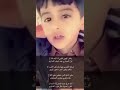 ياهل الهوى قلبي له أيام ملتاع 