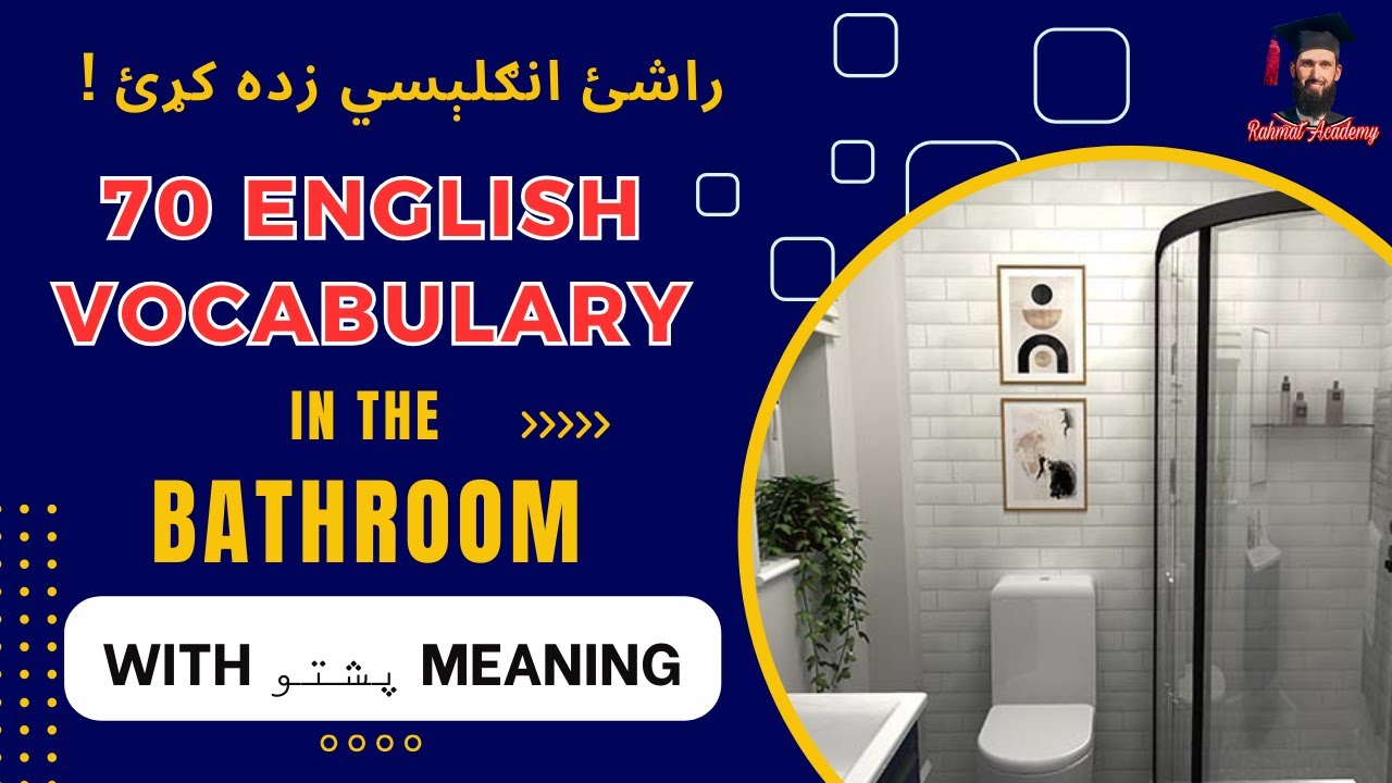 Bathroom Vocabulary with Pashto meaning | English vocabulary in the ...