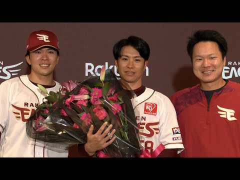 Wataru Karashima's retirement press conference