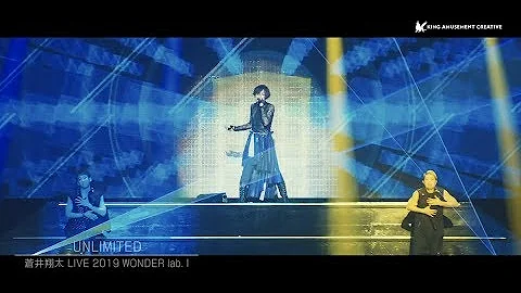 Download 蒼井 翔太 壁紙 Mp4 Mp3