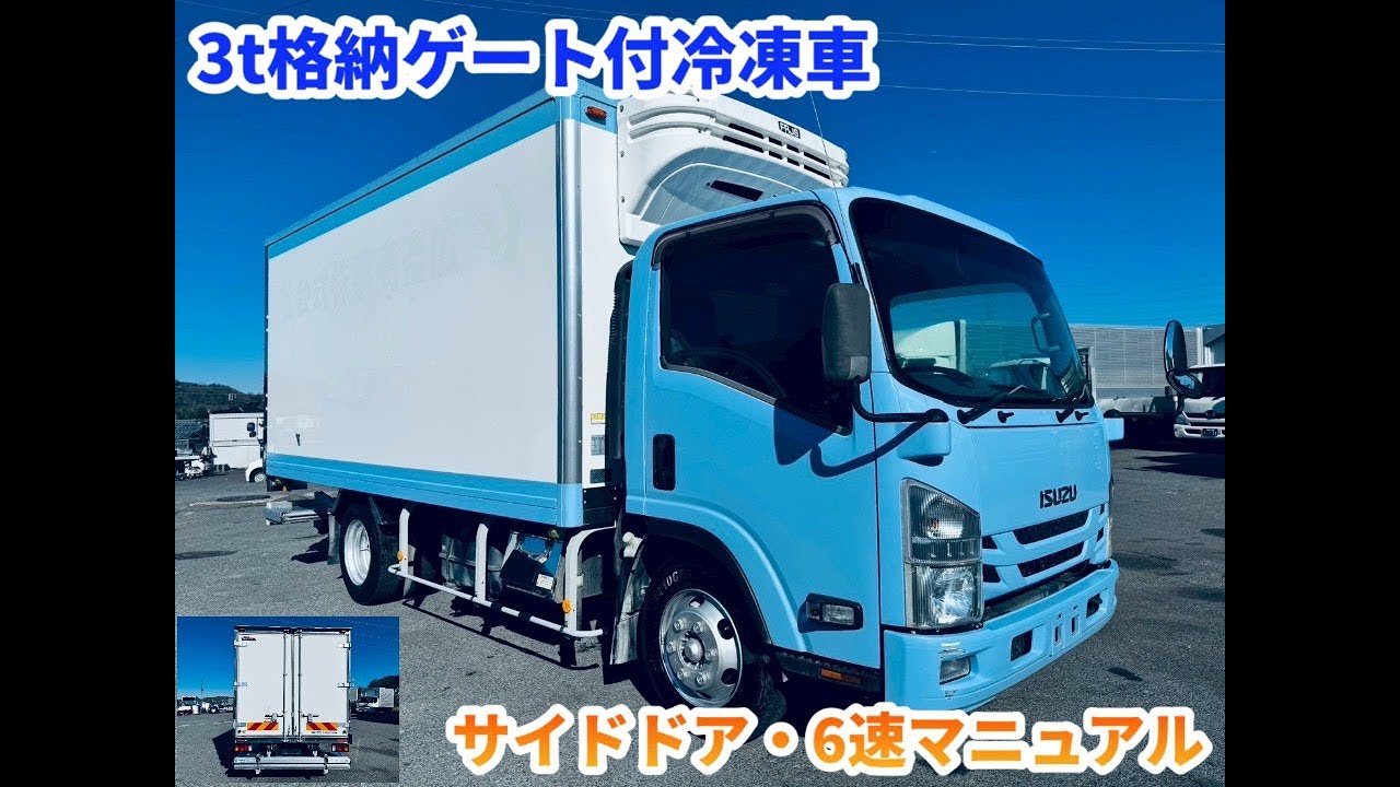 3トンワイドロング冷凍車の箱だけ3万円売り 3tワイドロング冷凍車 レンタル