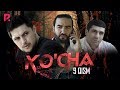 Ko'cha 9-qism (milliy serial) | Куча 9-кисм (миллий сериал)