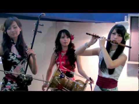 無雙樂團1 絕代(1080p)@2010台北書展 🏆