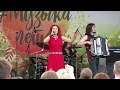 02 Музыка лета