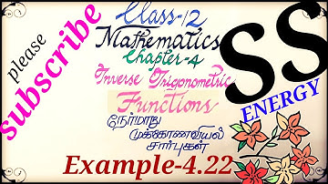 12th Maths |Chapter 4| Example 4.22| Inverse Trigonometric Functions|நேர்மாறு முக்கோணவியல் சார்புகள்