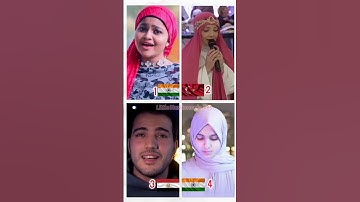 Who sung it better? || Muhammad Nabina❤️#shorts #naat #nasheed #muhammadnabina #hasbirabbi #ytshorts
