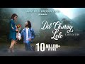 Dil churai lele  twist love story official  priya  rudra  vivek nayak