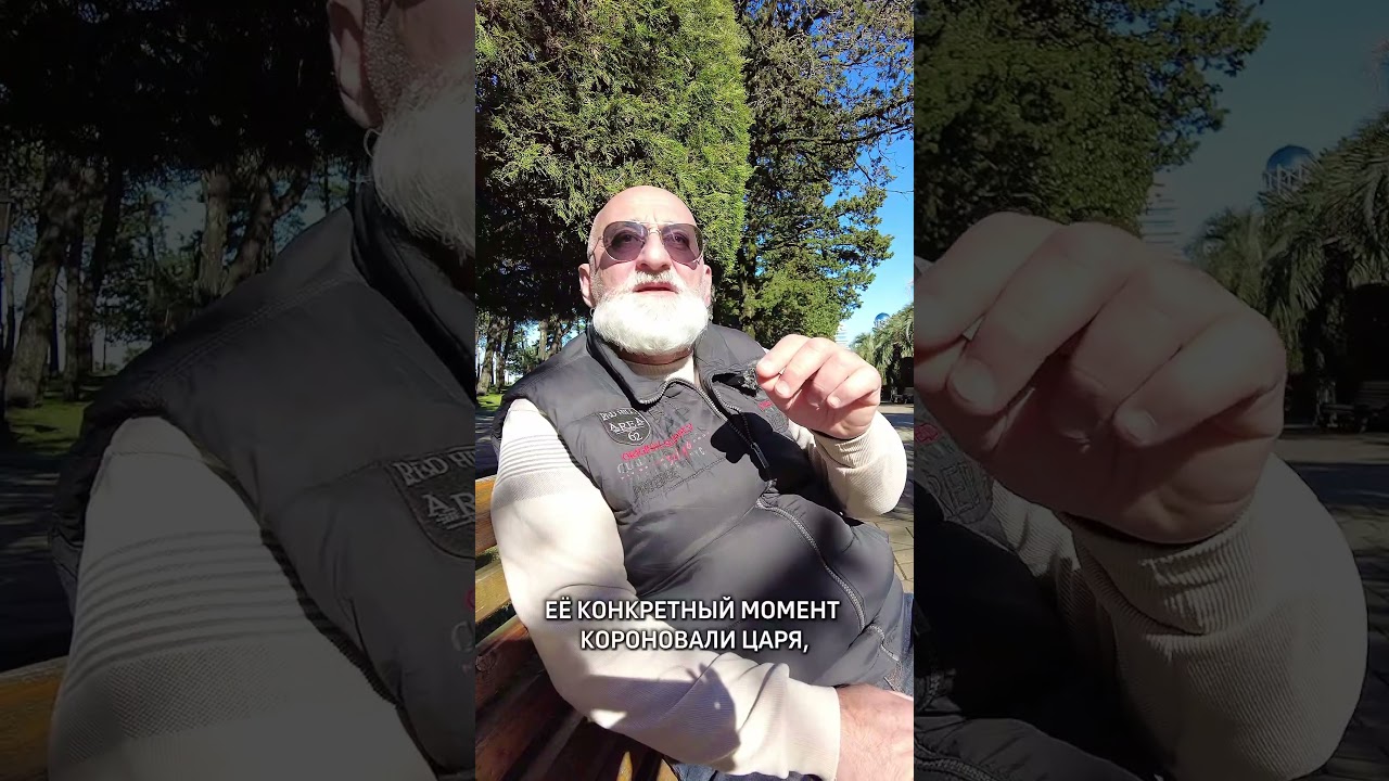 Бесо - гид в geo.grape.go (индивидуальные авторские туры по Грузии)