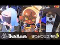 【スプラトゥーン3 / フェス映像】すりみ連合 / 蛮殻三毒楽【Frosty Fest 2025】