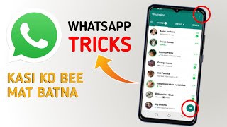 7+ Crazy Whatsapp New Features You Must Try 🤫 2025