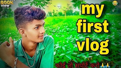 My First Vlog @Active Rahul