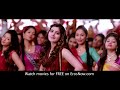 Paalam | Full Video Song | Kaththi | Vijay, Samantha Ruth Prabhu Mp3 Song