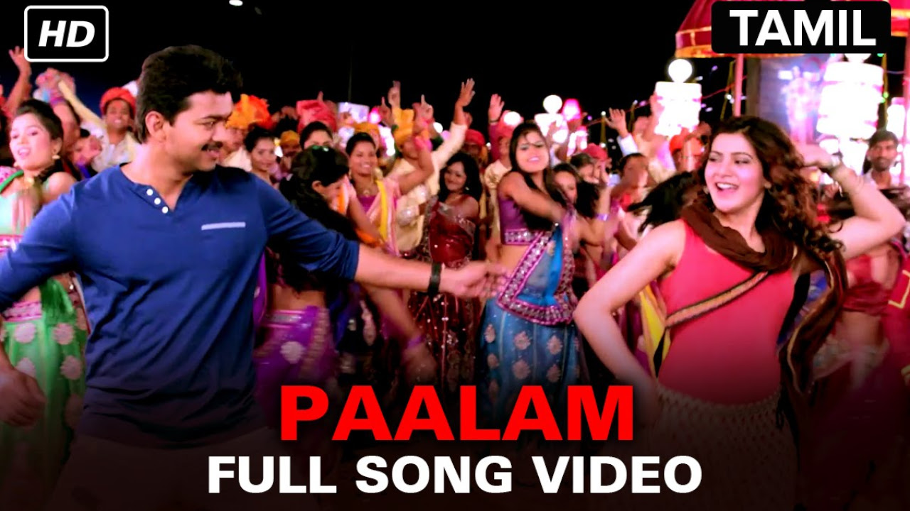 Paalam  Full Video Song  Kaththi  Vijay Samantha Ruth Prabhu