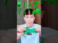 أبي لا تأكل المقص