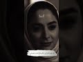 دیالوگ همگناه هیچاره سریال سریال همگناه همگناه عشق پدرام شریفی مارال بنی آدم