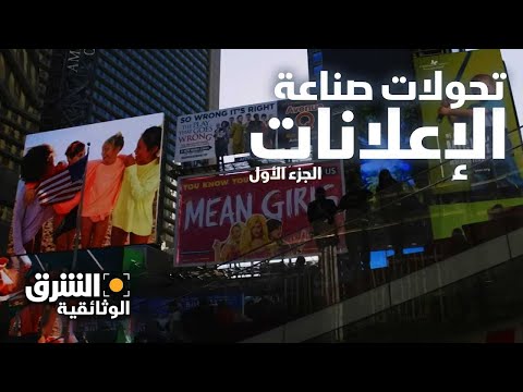 فيديو: خلف كواليس فيلم 