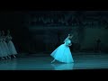 Lukina-Giselle. Анастасия Лукина - Жизель. 2 акт. Появление