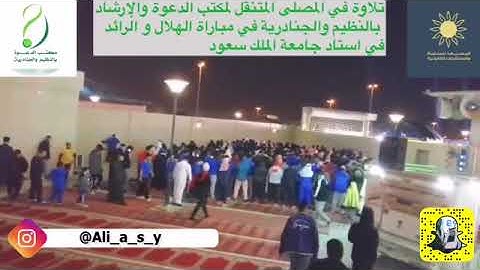 وقل ربي ارحمهما كما ربياني صغيرا   تلاوة جميلة للشبل على عبدالسلام اليوسف   YouTube