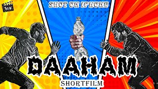 Daaham Shortfilmteluguby Weekend Kalakaruludirected By Mahendra Simha Raayi Trending Shortfilm.