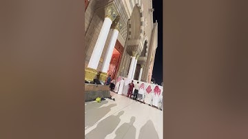 تحبير جميل من سورة البقرة للشيخ د.عبدالله القرافي فجر السبت ٢٧-١٠-١٤٤٦هـ