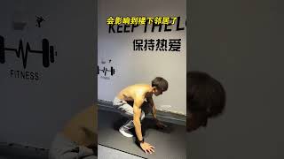 选瑜伽垫的，到手后先闻闻有没有刺激的味道 #健身 #瑜伽垫 #居家锻炼