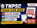 TNPSC Group 2 Apply Online Tamil 2026 | Group 2 Apply Last Date 2026 | TNPSC Group 2 Exam Date 2026?