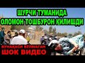 КАТТА ИШКАЛ...ШЎРЧИДА ХАЛҚНИ ТОШБЎРОН ҚИЛИБ ТАШЛАШДИ...