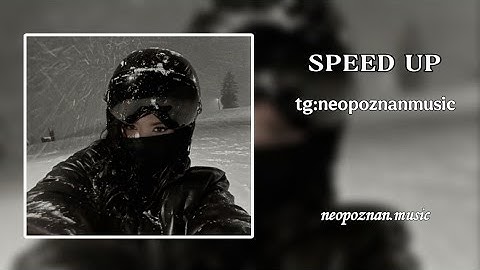 Navai & Mona - Есенин (speed up) NEOPOZNAN MUSIC