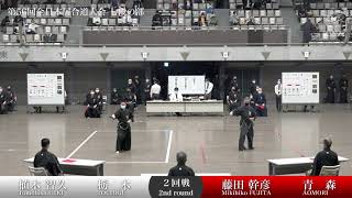お値引き【合法・切断済】旧日本軍 三十年式銃剣 豊田自動織機製 鞘付き 刀身切断 mqdefault.jpg