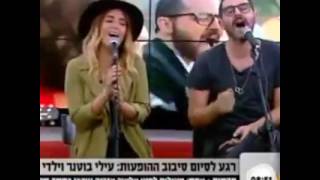 Video thumbnail of "אדר גולד ואוהד שרגא ביצוע מדהים !!!"