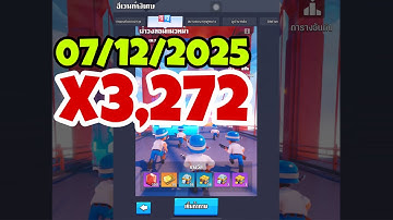 Score 3,272!!! Last War Survival Frontline Breakthrough Special 30/11/2025