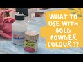 ماذا نخلط مع لون البودرة الذهبي