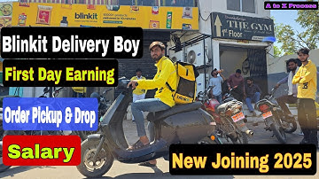 blinkit delivery boy job || blinkit delivery boy first day || blinkit first day earning