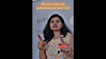Multiply Any Two Numbers Instantly! 🤯 | Mind-Blowing Math Trick #shorts #shortvideo #math