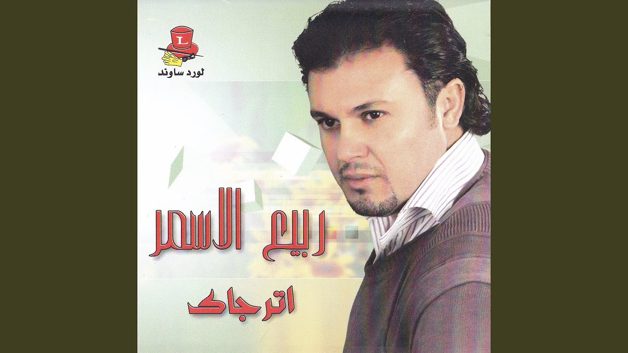 Watch Atrajak on YouTube Watch Atrajak on YouTube