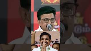 mk stalin recent speech about eps/dmk whatapp status#congress #eps