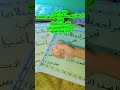 خلصنا امتحانات وانتو 🤔
