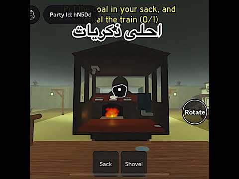 احلى ذكريات  روبلوكس  لايك اشتراك تفاعلو جيش نمر لايك اشتراك