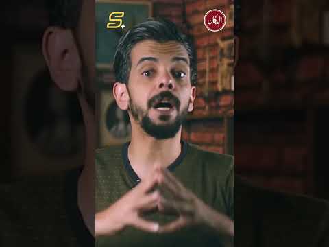 الدكان زواج الشاعر نزار قباني من بلقيس