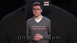 Жители Слуцка услышали звуки «мирного неба»! #беларусь #реальныеновости #странадляжизни