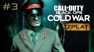 Call of Duty: Black Ops Cold War #3 ☠️ Прохождение 🔥