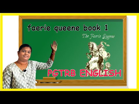 Faerie Queene book