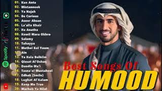 Sholawat Merdu 2025 🌜 Humood Alkhudher Full Album 🤎 Humood Alkhudher Full Album Terbaru
