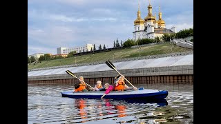 Байдарки “Местное время  Суббота“