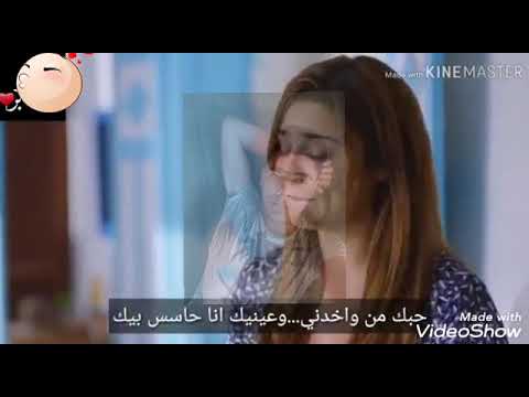 رمضان البرنس أغنيه ارجعي 